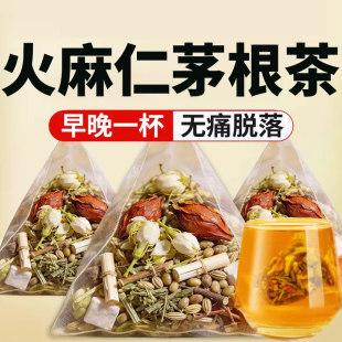������é���� ���末 �r��é�������d���~�Ȳ�������Ƥ���y�����