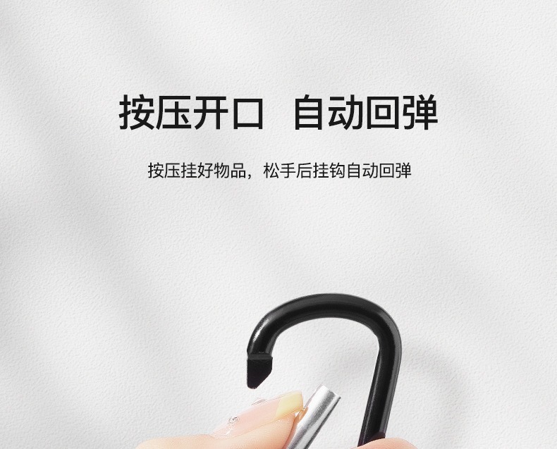 Electric Vehicle Front Hook Universal for Electric Bikes, Motorcycle and Bicycle Accessories, Helmet Lock Hook