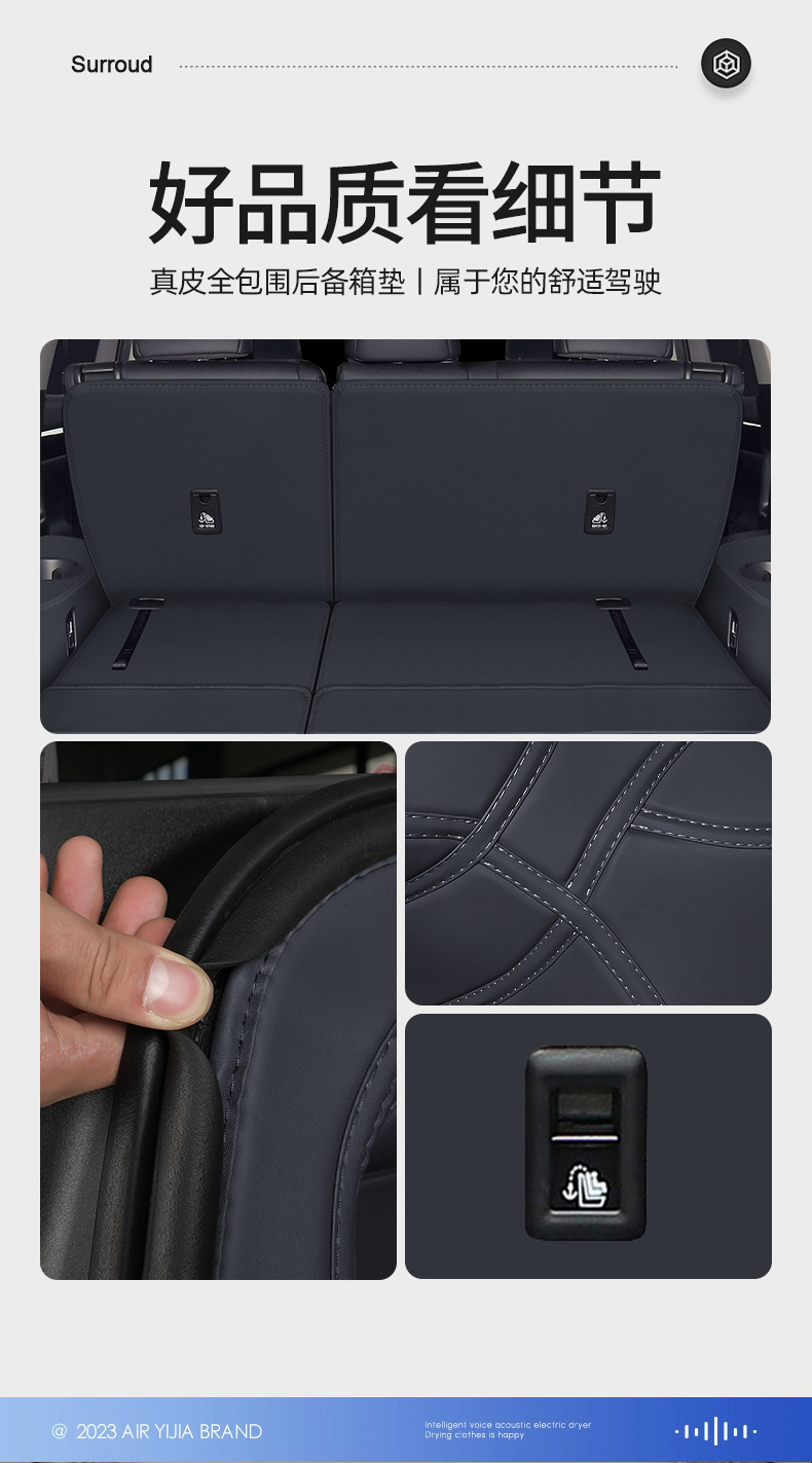 2026 Toyota Crown Kluger trunk mat, full coverage, seven-seater, 2024 model, custom-fit, modified for decoration