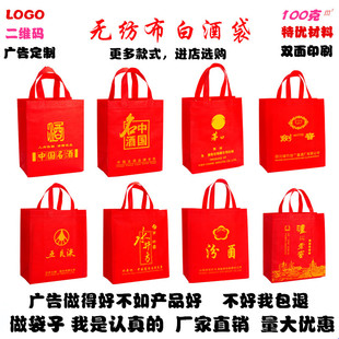 �Ӻ�tɫ�o�����׾ƴ���ͨ�öſ��o���Ͻѿ��ӽѹž��ھ�ę́�ƴ�