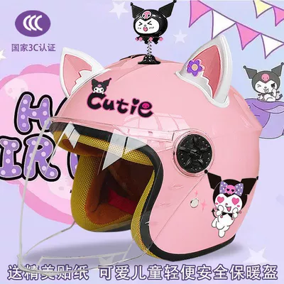 Motosiklet kaskı (dəbilqə): men's and women's cute kulomi - pink-half-helmet-color-pants-magic-rock-white-pink-fox-ears-childrens-3c-certification