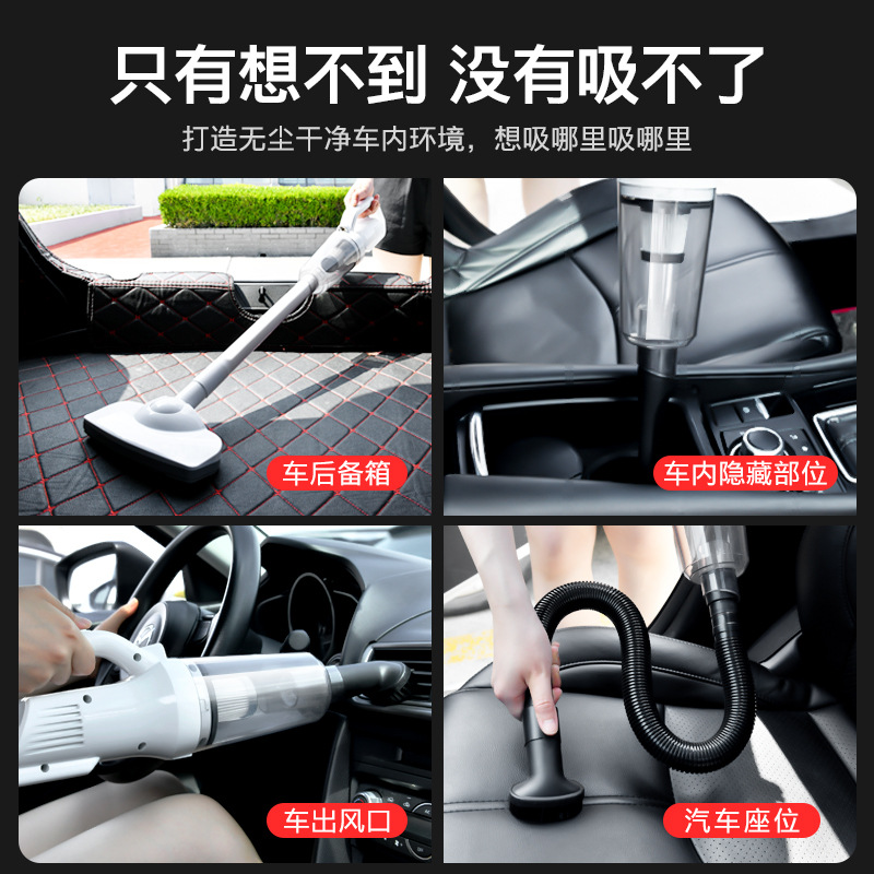 Wireless vacuum cleaner household small handheld mini silent high-power super suction powerful car vacuum cleaner