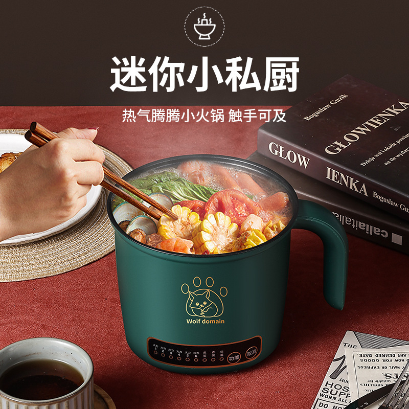 ミニ電熱鍋煮麺家庭用電気炒め鍋シングル鍋学生寮ネット赤多機能電気煮鍋|undefined