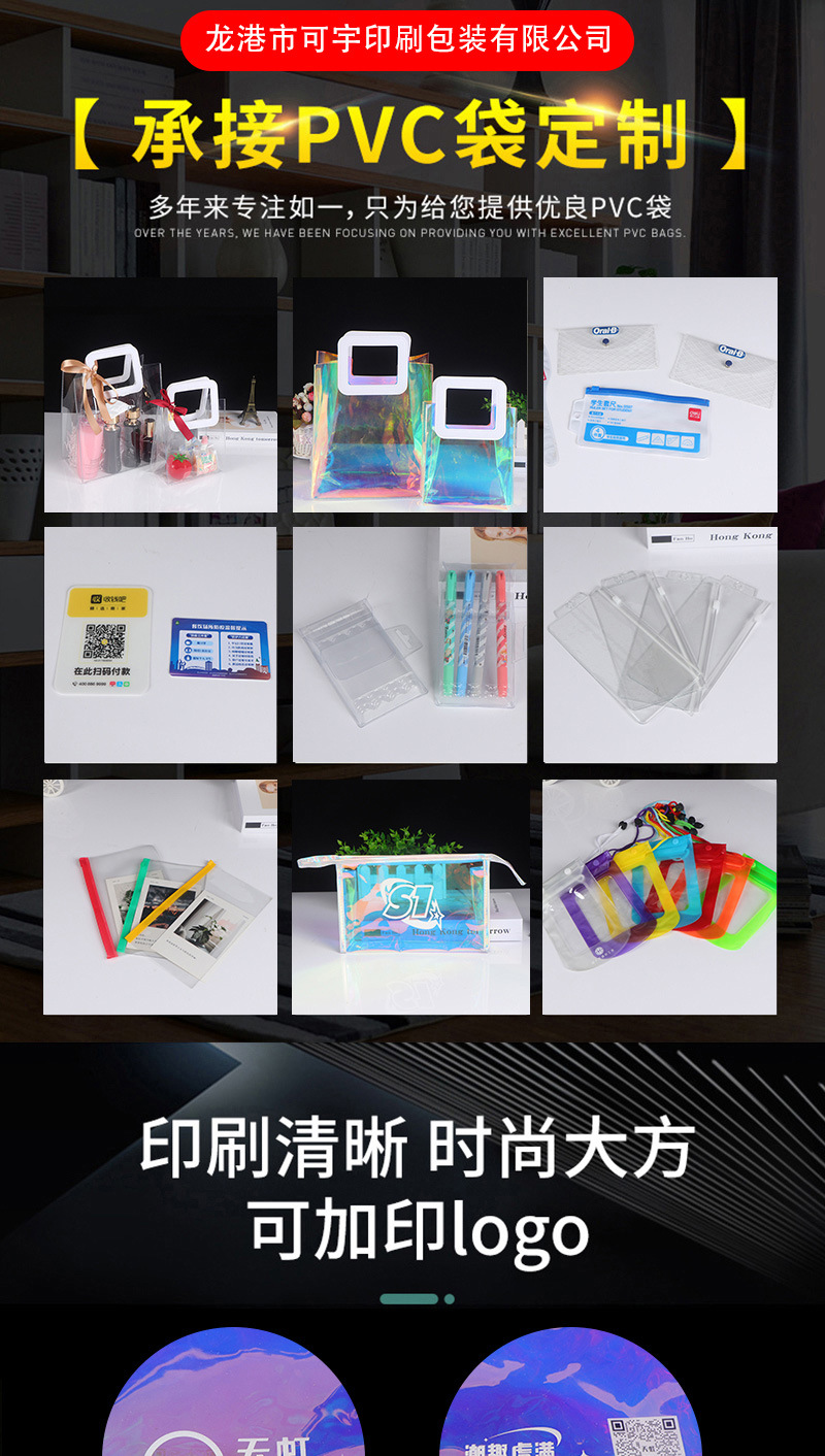 O1CN01Pza7rI1qWQIzNb9a8_!!2212836745503-0-cib.jpg?__r__=1652329819642