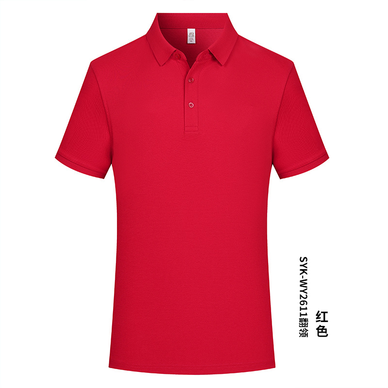 Negocio 230 gramos pesado 40 pcs 7A antibacteriano protector solar hombre de mangas cortas poliéster algodón cuello camiseta polo personalizada