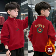 ��ͯ�b����Ʀ���ӽq�tɫ�l���ﶬ�¿ͯ���e���I����t�L������