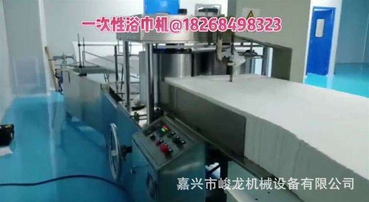 新机现货700140浴巾折叠机 一次性酒店旅行毛巾浴巾折叠包装机