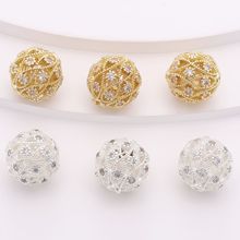 ΢��U���ʯ�����ɢ��14K僽�ɫ�����diy��������Ʒ���