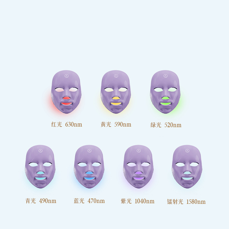Espectrómetro, máscara facial con luz de color de siete colores, máscara facial, rejuvenecimiento de la piel, espectroscopía led de fotones, instrumento de belleza