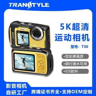 亚马逊热销跨境新品运动相机5K摄像机防抖防水高清头戴式摄影