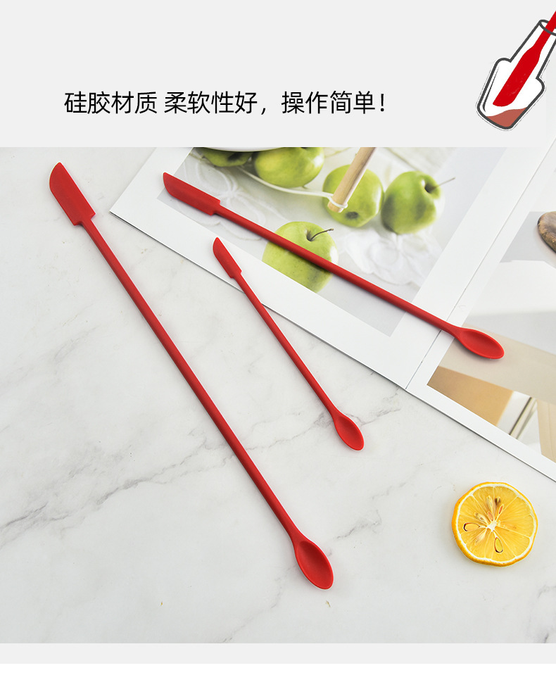 迷你小尖刮刀_04