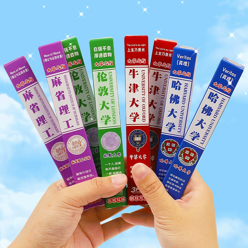 Назначение университета Слепая Коробка ручка студент Выпускной подарок колледж вступительный экзамен специальная Кисть ручка вдохновляющий пресс гелевая ручка Слепая Коробка