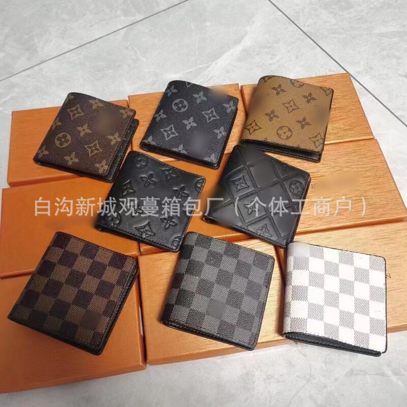 2025 New Model Parent-Friendly Wallet with Embossed Design, Fashionable and Trendy, Multi-Card Slots, Driver's License and Bank Card Holder, Exclusively for Cross-Border Use