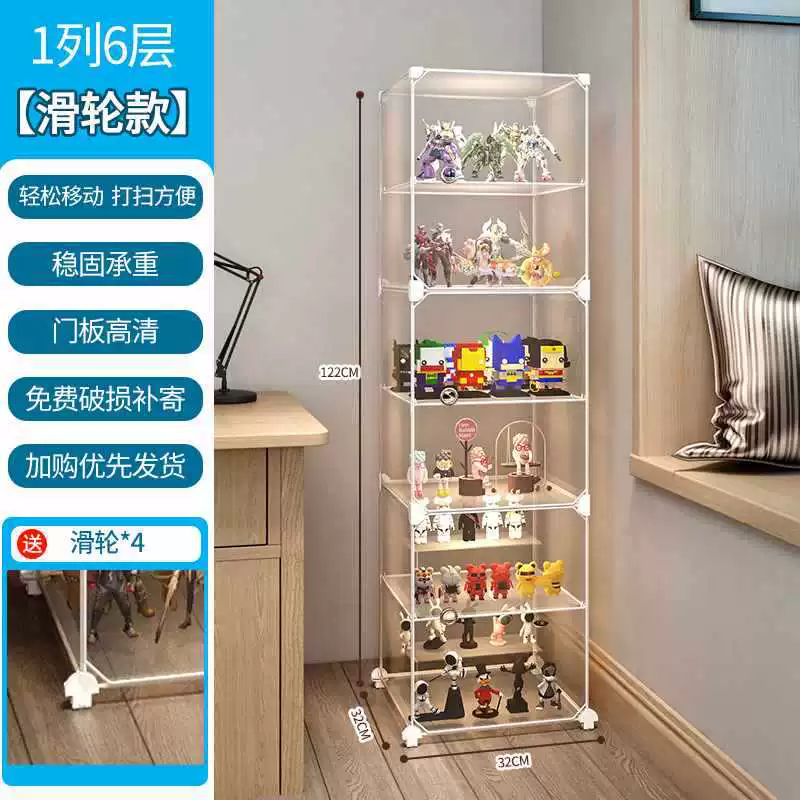 Display Stand (Lego) Acrylic Minifigure Storage Box, modular transparent organizer, multiple layer options