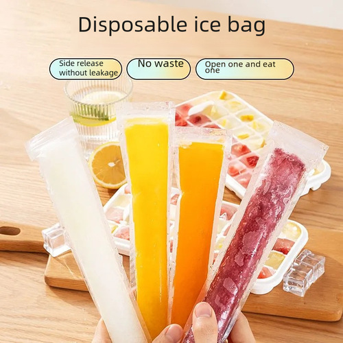 Single-use popsicle bag, food-grade crushed ice bag, self-sealing transparent popsicle bag, popsicle bag manufacturer