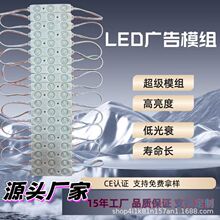 LEDעģM12VעģM͸RģM l֌ßVƟ