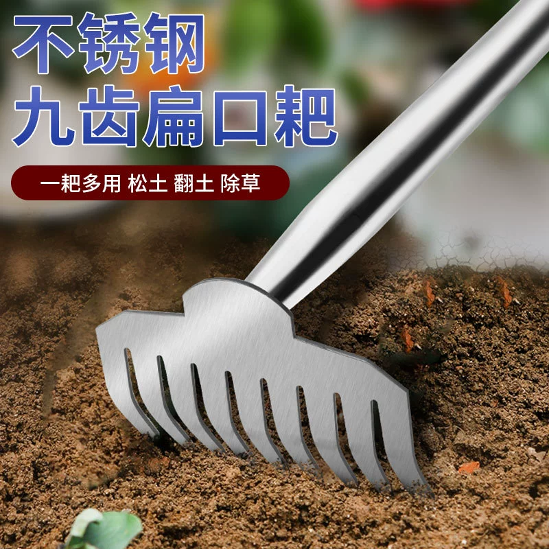 Фабрика оптовая прополка и выкопать дикие овощи артефакт прополки грабли многофункциональная прополка из нержавеющей стали для садоводства грабли
