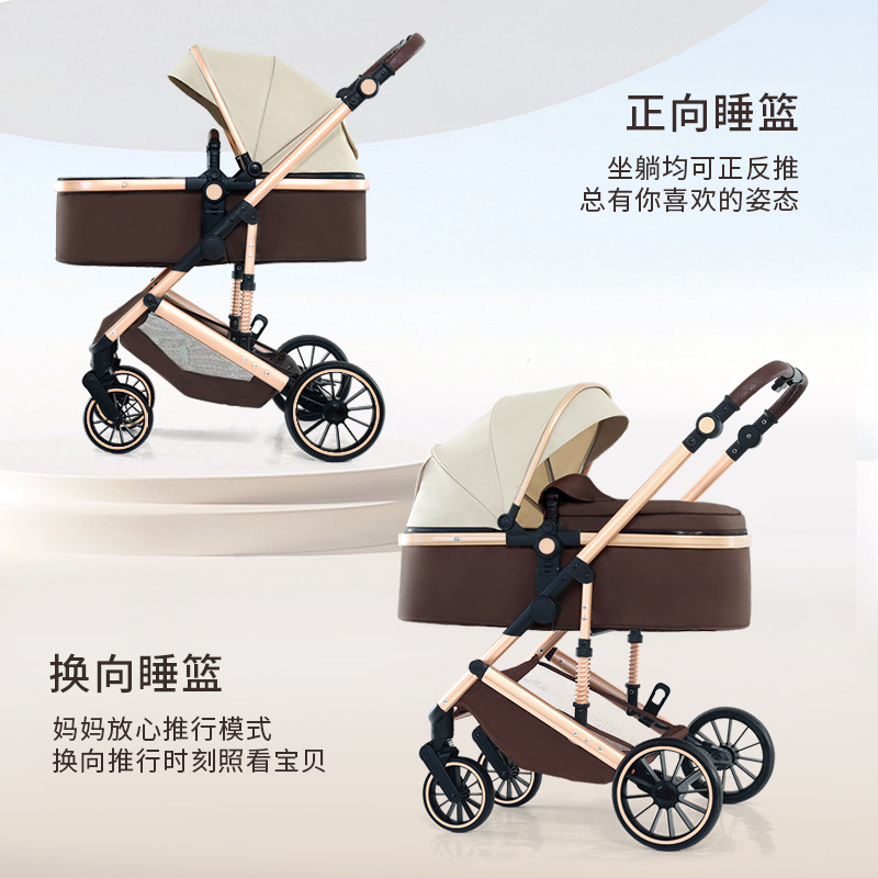 Carrito para bebés se puede sentar y acostar, carro plegable para bebés, carro antichoque de cuatro ruedas, carro BB para caminar, carro ligero para bebés