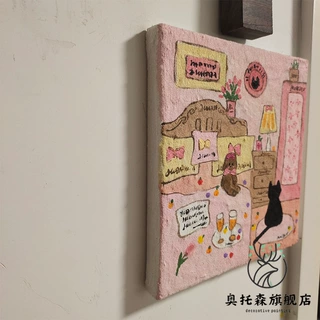 《小猫日记》小红书同款多巴胺可爱猫咪客厅装饰画玄关电表箱挂画