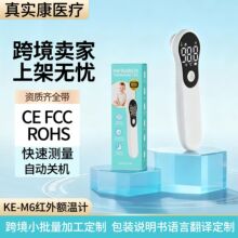 Forehead Thermometer�¿�羳�~��ӋӢ���~�ؘ����ܼt�⾀�w��Ӌ