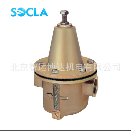法国Socla SAS阀门10bis青铜减压阀149B7003/149B7004/149B7005