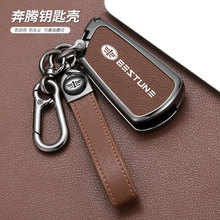 �m�ñ��vb70耳���2018��b30/b50/b90һ�����v��܇�b�؏������ٚ�