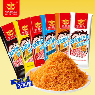 ���ָɴ���������ʳƷ��ʳ�k���ҽ��ҹ����ʳ���e����B���b����