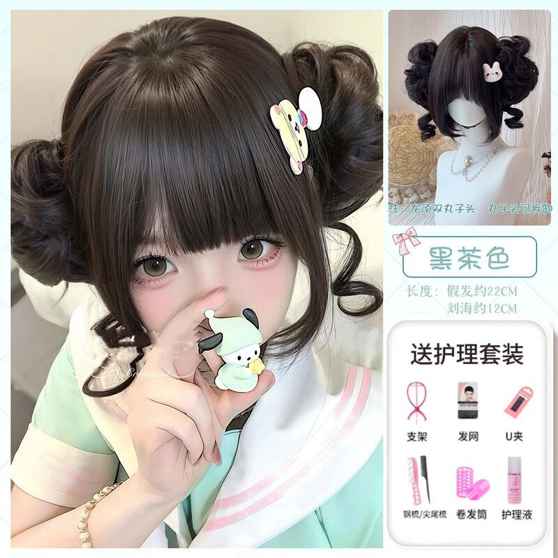 [Gulu Little Meow] かつら女性ロリータドラゴンひげダブルボールヘッド虎口クリップ若い甘い女の子フルヘッドギア|undefined