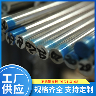 ��S���l�������P䓈A��310s���P䓰�ĊW���w�t懲��P䓿�����