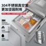 定做定制真空包装封口机