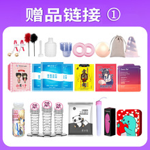 ���l���l���ݶYƷ����Һ���C�����ӟ���w�C����ϴҺ�ռ{��������