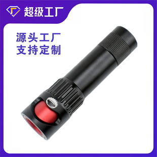 logo����LED������ͲAA늳������y�_ƿ��С��늷������Ͳ