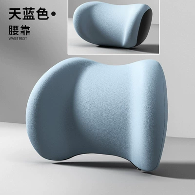 Drivers, Memory Foam Support for Waist support - set-macarana1-set