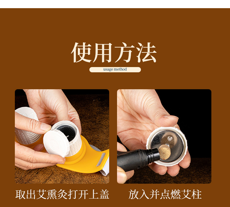 Eye Moxibustion Apparatus Eye Moxibustion Fumigation Apparatus Eye Moxibustion Box Eye Massage Care Warm Moxibustion Apparatus Silicone Moxibustion Moxibustion Moxibustion Tools de