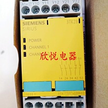 3TK2821/2830/24/2825/2827/2828-1BB40/2BB40/1CB30/2CB30/1BB41