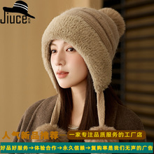 韩国轻奢兔毛帽子女冬加绒加厚护耳毛球针织帽优雅百搭气质保暖帽