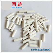 zϞ \XϽȥë̌Ø֬ĥ ֬zĥʯ