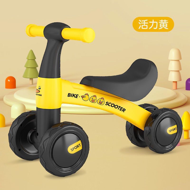 Children's Balance Car 1 to 3 Years Old Baby Walker Infant and Toddler Pedal-Free Sliding Kids Four-Wheel Sliding Car