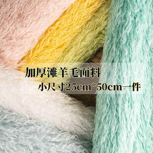 ����ë�Lë�q6cm�Lë��qkigϵ�F�b�^�lë���޻�����ըë�ֹ�����