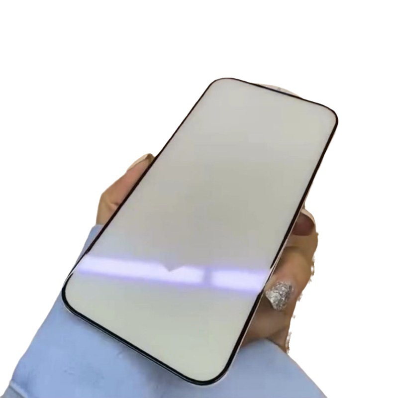 Adecuado para iPhone15Pro protección ocular de luz púrpura película templada 2.5D pantalla de seda cubierta de pantalla completa película protectora 15 película de protección ocular
