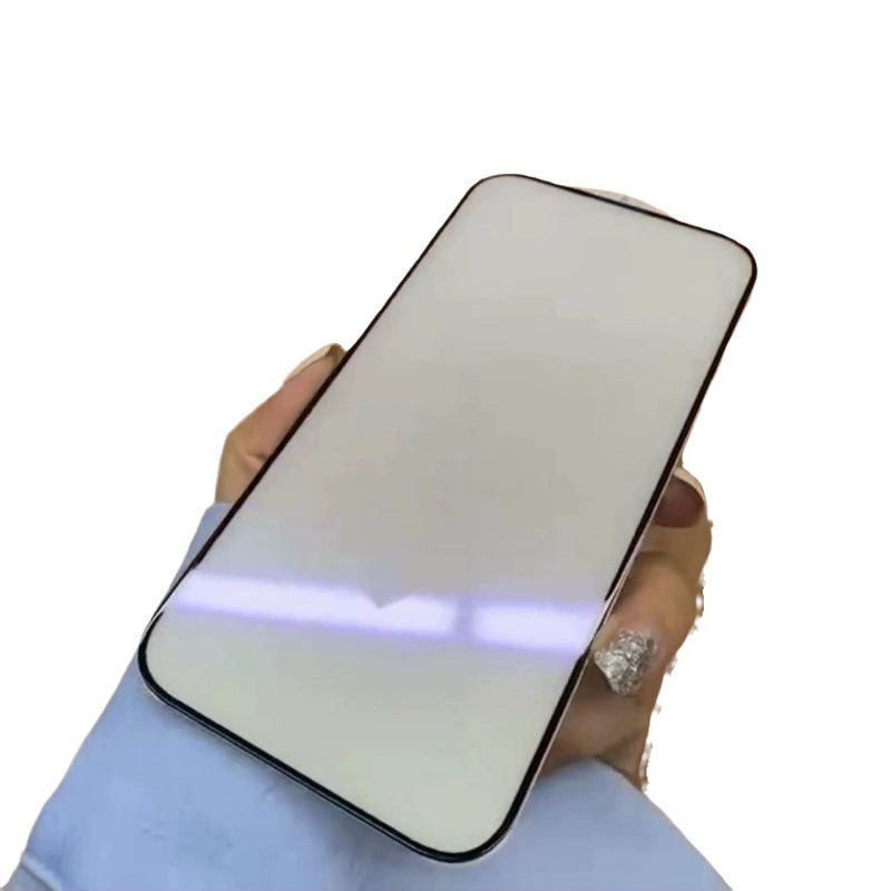 Защитная термопластичная пленка для iPhone 15 Pro пурпурная светлая защита глаз, закаленная пленка 2.5D с шелкографией, полное покрытие экрана, пленка с защитой зрения