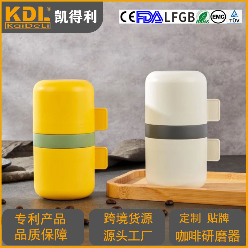 Ketley Camping Grinder Coffee Grinder Outdoor Coffee Machine Portable Coffee Machine Hand Grinder