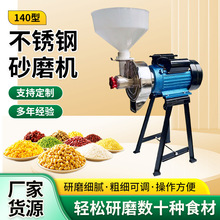 �S�ҹ���140���P�ɰĥ�C ��������s�Z �w��ĥ�{ĥ�{�C���l����