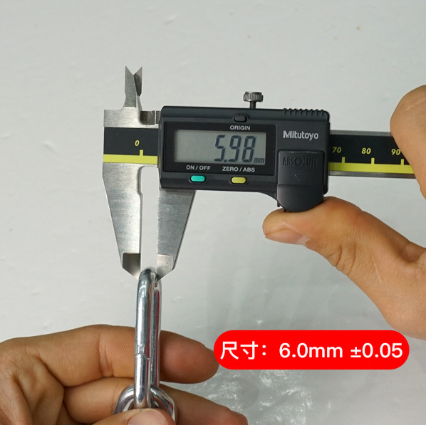 체인 직경 6mm (Q195)