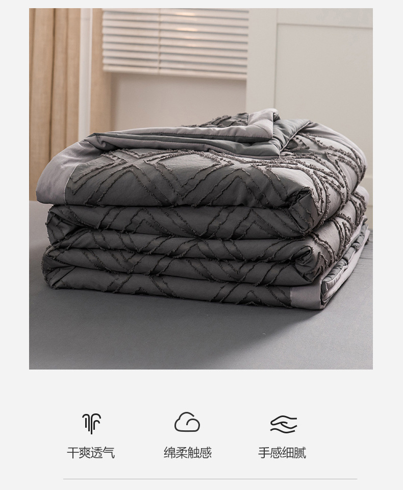 5ZV7批發夏季純灰色水洗棉空調被四件套夏涼被輕奢可機洗薄被子芯