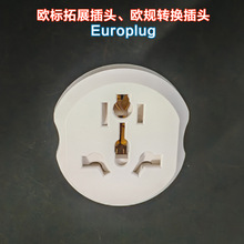 �W�˲��^��ʽ�D�Q�Դ���ǲ��^�����๦������ɫ��ɫ���Q���S