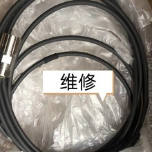 ���I�C��������yԇUSMU1137003�C������|���h�r