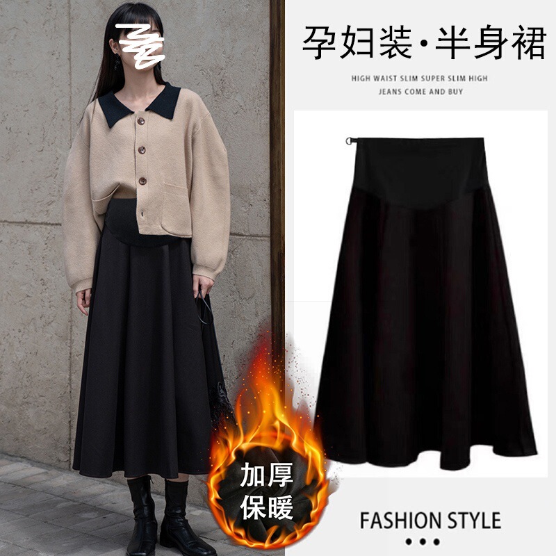 Pregnant Women's Skirt 2024 Autumn and Winter New Korean Fashion Outer Wear Loose High Waist Slimming fleece-lined Woolen A- line Skirt Pregnant Women's Skirt 2024 Autumn and Winter New Korean Fashion Outer Wear Loose High Waist Slimming fleece-lined Woolen A- line Skirt