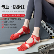 �¿�¶����ָ�ཥ��ɫ��Ⱦ�٤��㽺�����˶���������