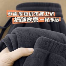 双面摇粒绒裤子女外穿束脚卫裤加绒加厚新款抓绒冬季保暖运动裤女